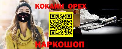 jwh Будённовск