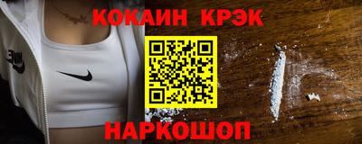 а пвп мука Бугуруслан