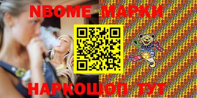 MDMA Бузулук