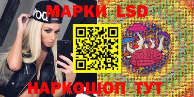 а пвп мука Бугуруслан