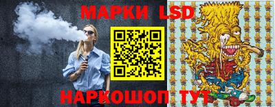 MDMA Бузулук