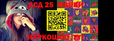 MDMA Бузулук