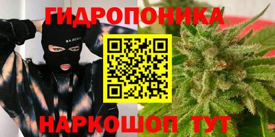 а пвп мука Бугуруслан