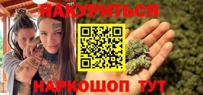 альфа пвп Ефремов