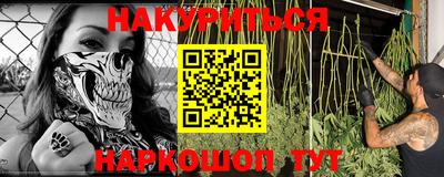 jwh Будённовск