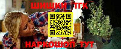 а пвп мука Бугуруслан