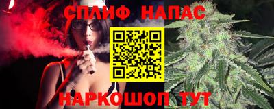 а пвп мука Бугуруслан