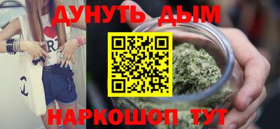 а пвп мука Бугуруслан