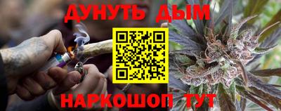 а пвп мука Бугуруслан