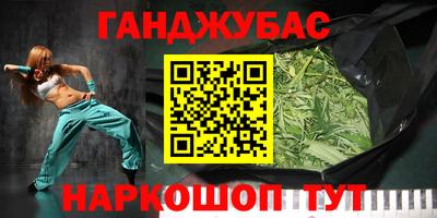 jwh Будённовск