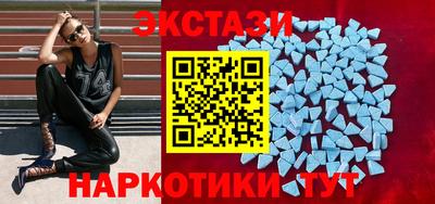 а пвп мука Бугуруслан