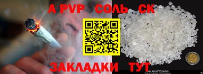 jwh Будённовск