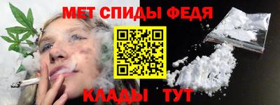 MDMA Бузулук