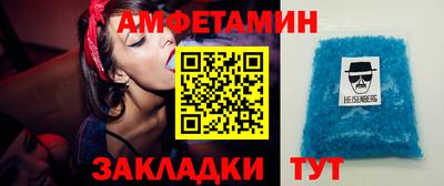 jwh Будённовск