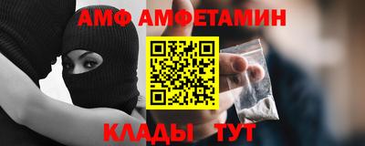 а пвп мука Бугуруслан