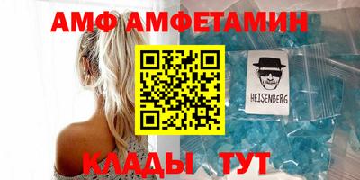MDMA Бузулук