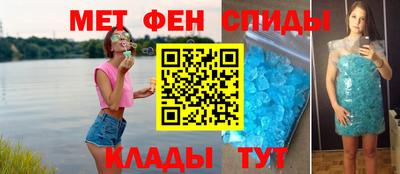 а пвп мука Железноводск