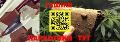 jwh Будённовск