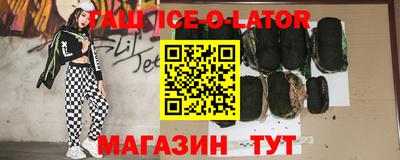 MDMA Бузулук