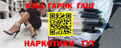 а пвп мука Бугуруслан