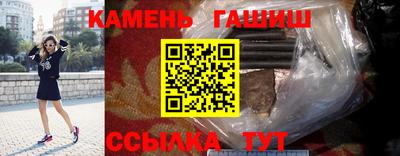 а пвп мука Бугуруслан