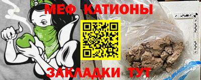 MDMA Бузулук