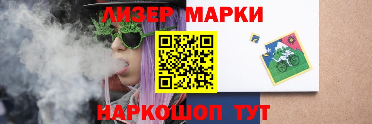 LSD-25 экстази ecstasy Орёл